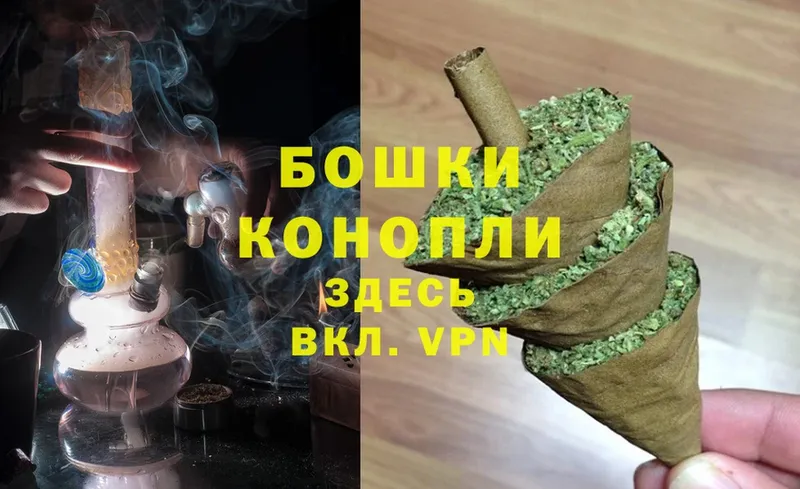 магазин продажи   Скопин  МЕГА вход  Конопля OG Kush 